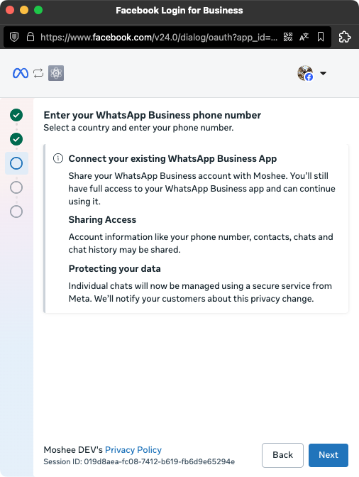 Coexistence information screen