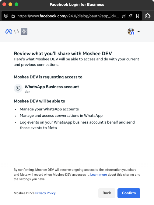 Review permissions screen